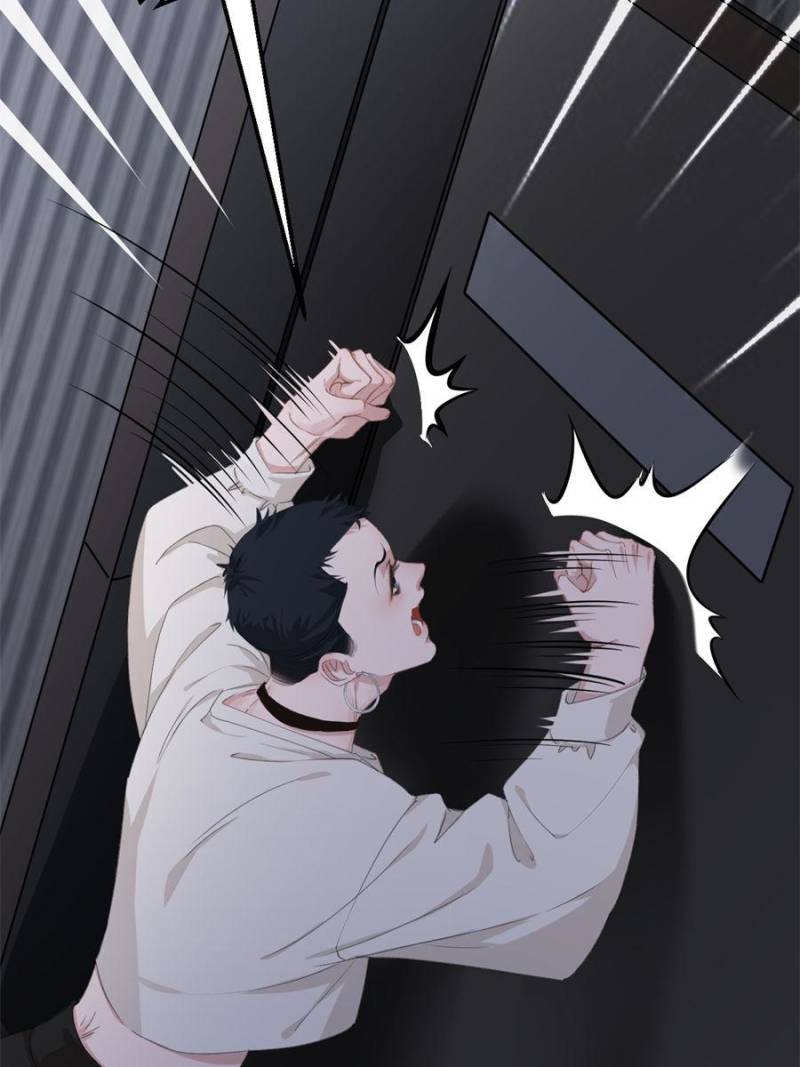 The Sound of Love (Official) - Chapter 5 manhwa