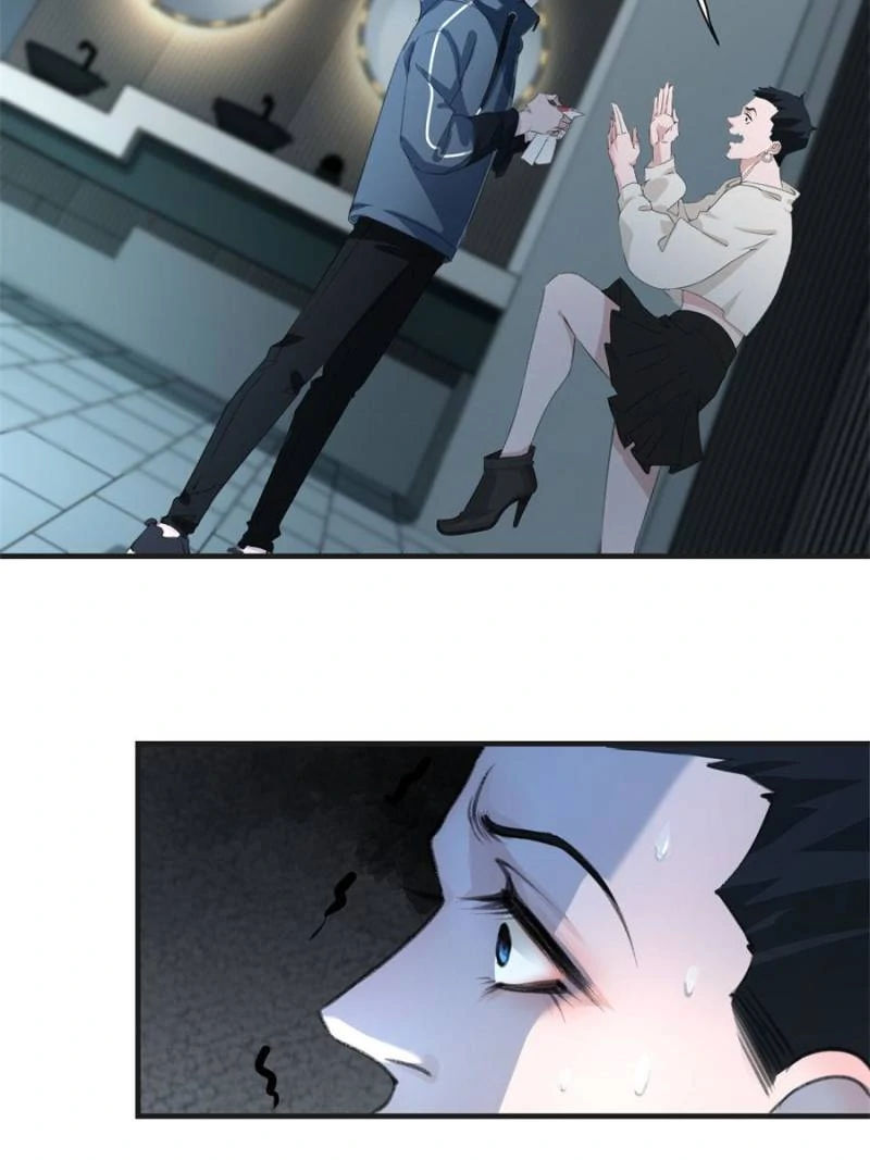 The Sound of Love (Official) - Chapter 5 manhwa