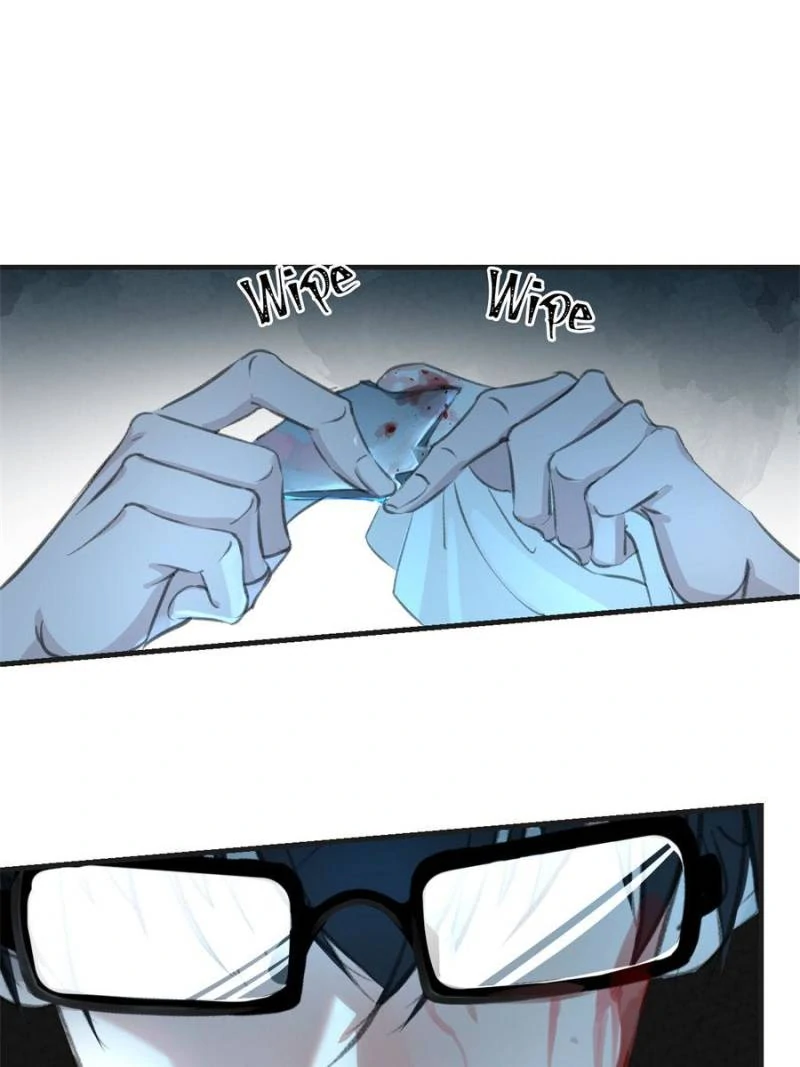 The Sound of Love (Official) - Chapter 5 manhwa