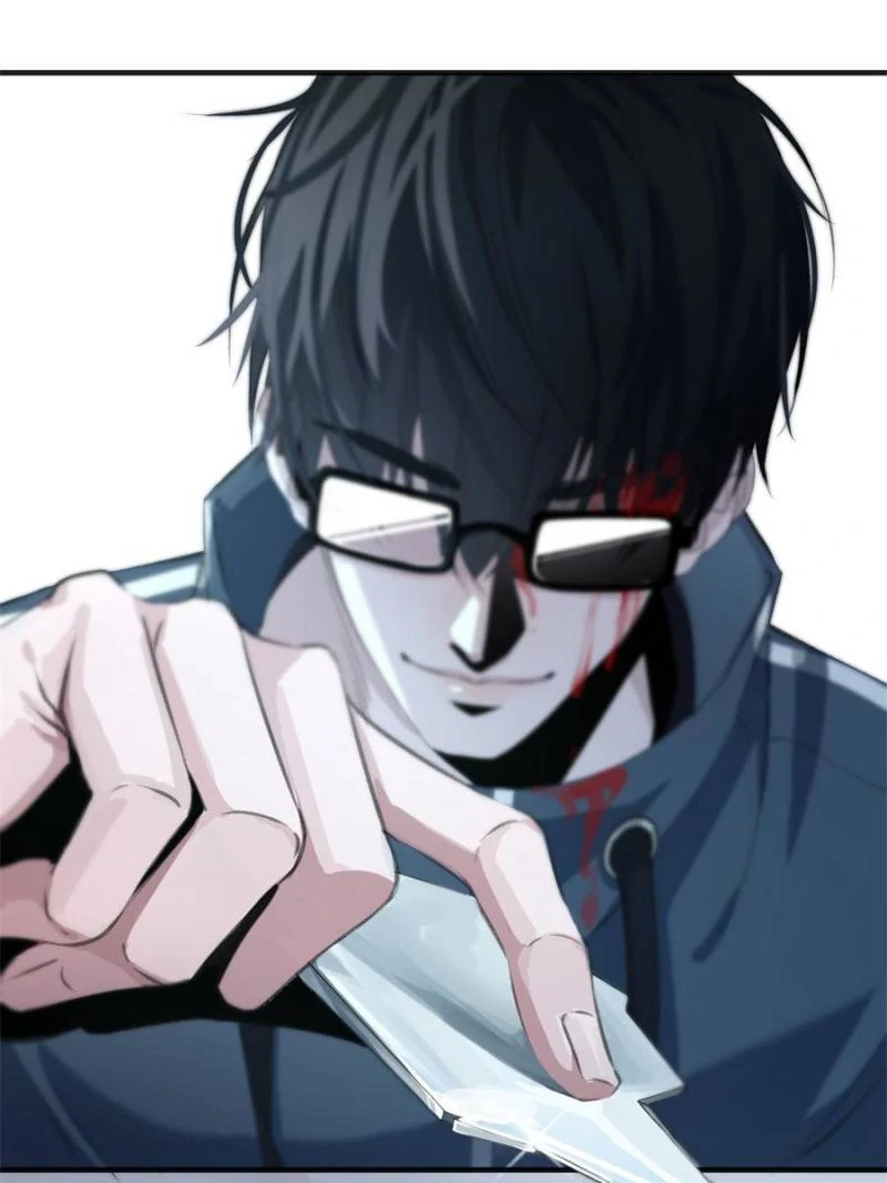 The Sound of Love (Official) - Chapter 5 manhwa
