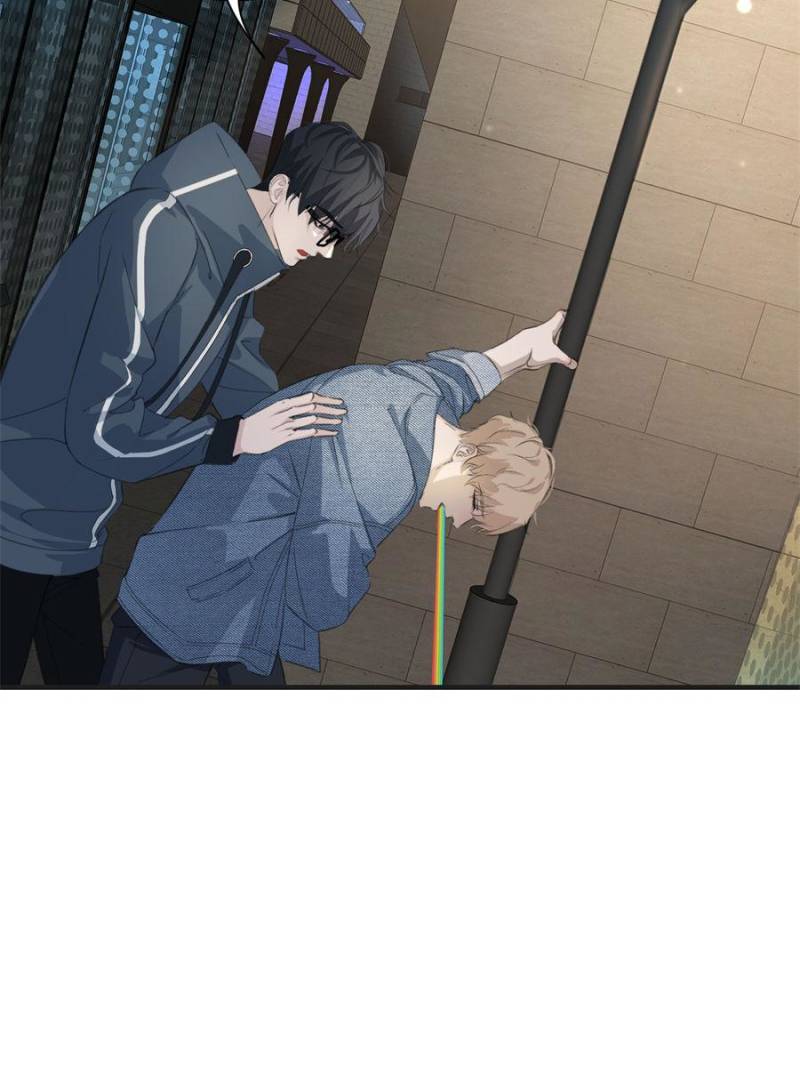 The Sound of Love (Official) - Chapter 6 manhwa