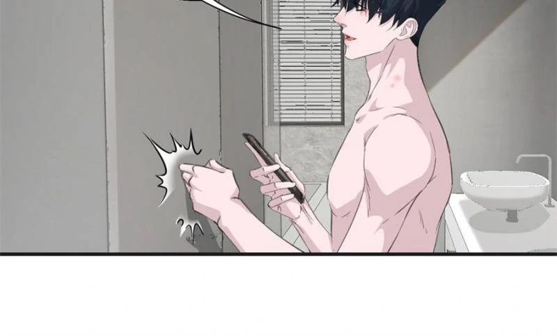 The Sound of Love (Official) - Chapter 9 manhwa