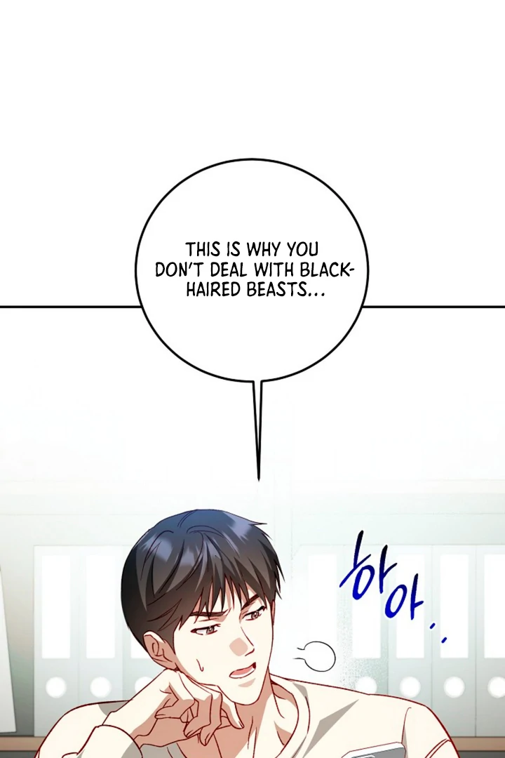 Interest rate 50% [Kaizen Scan] - Chapter 7 manhwa