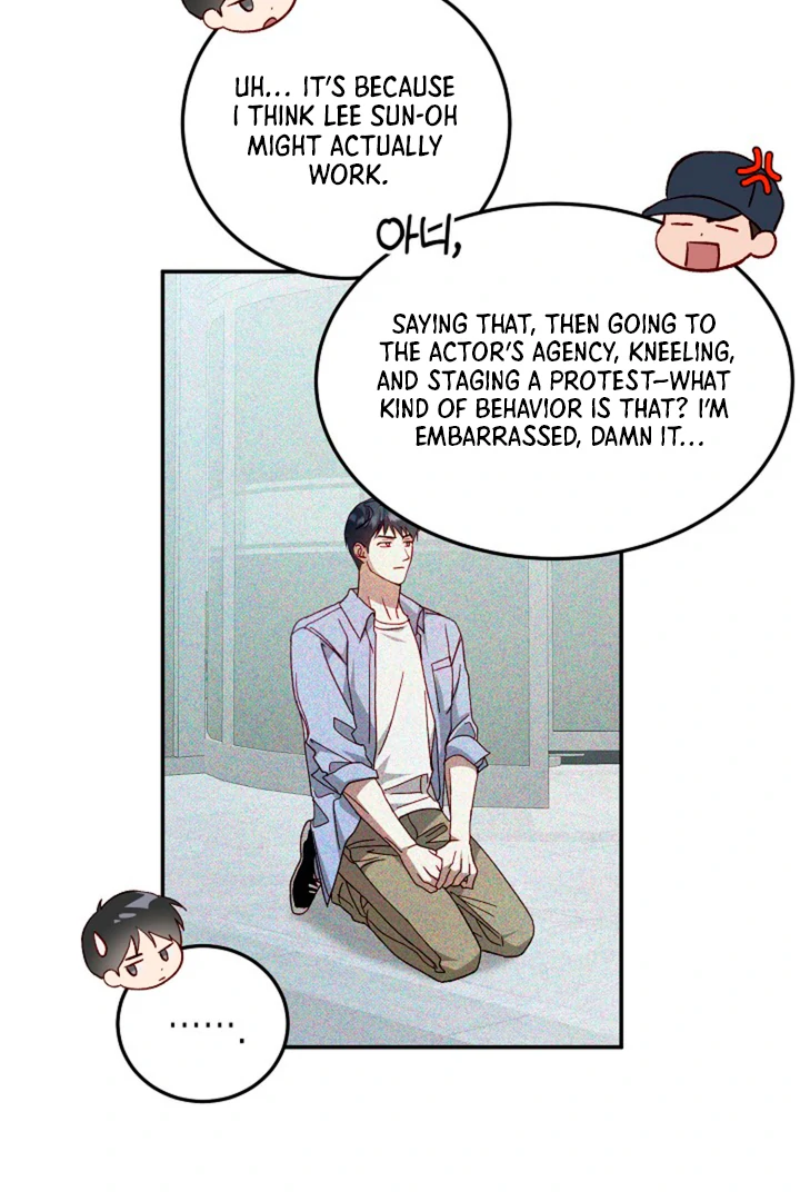 Interest rate 50% [Kaizen Scan] - Chapter 7 manhwa
