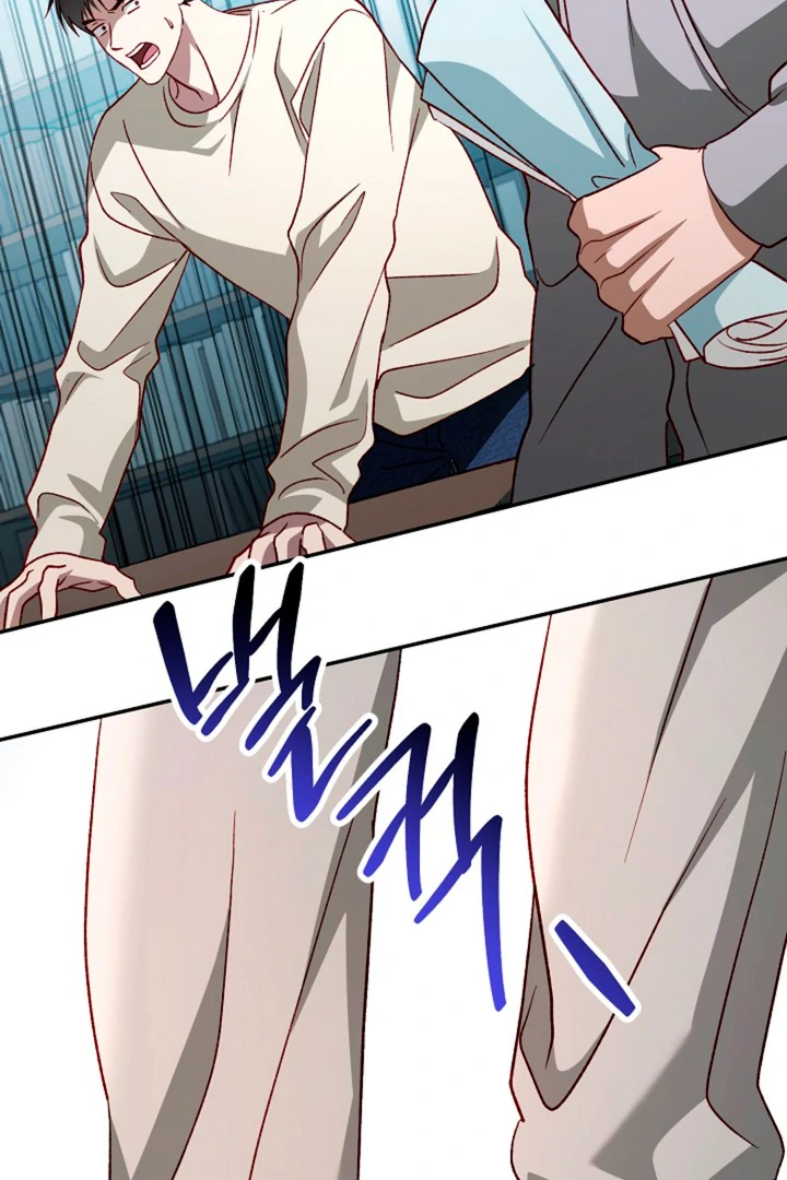 Interest rate 50% [Kaizen Scan] - Chapter 7 manhwa