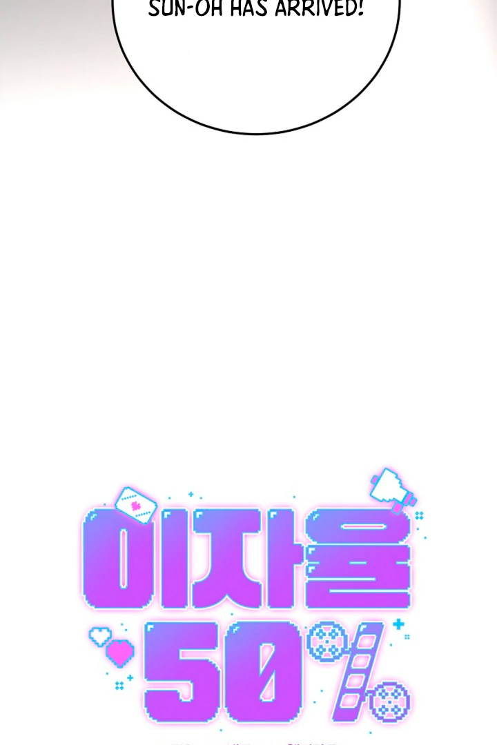Interest rate 50% [Kaizen Scan] - Chapter 7 manhwa