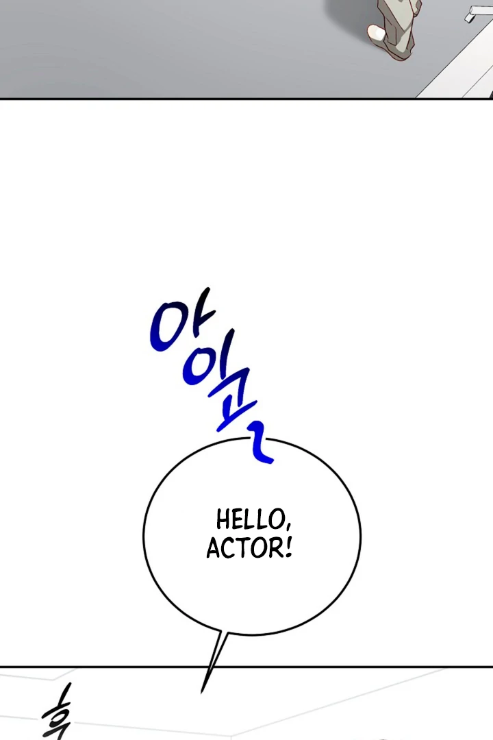 Interest rate 50% [Kaizen Scan] - Chapter 7 manhwa