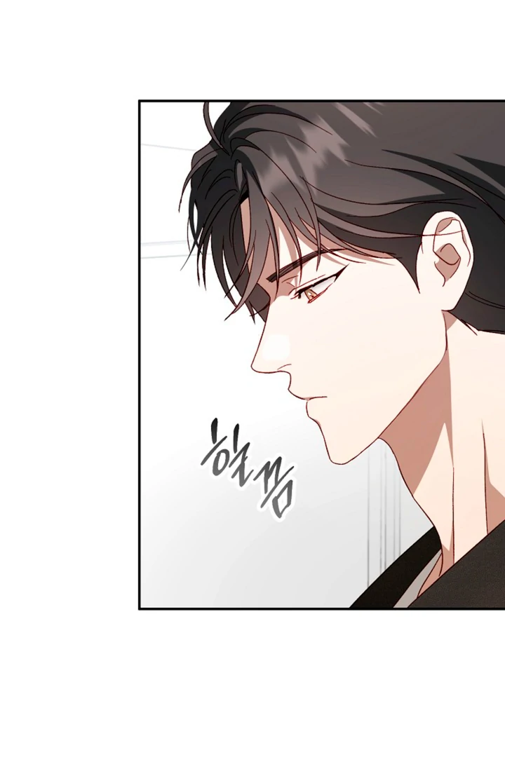 Interest rate 50% [Kaizen Scan] - Chapter 7 manhwa