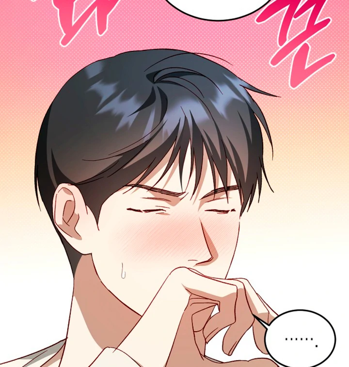 Interest rate 50% [Kaizen Scan] - Chapter 7 manhwa