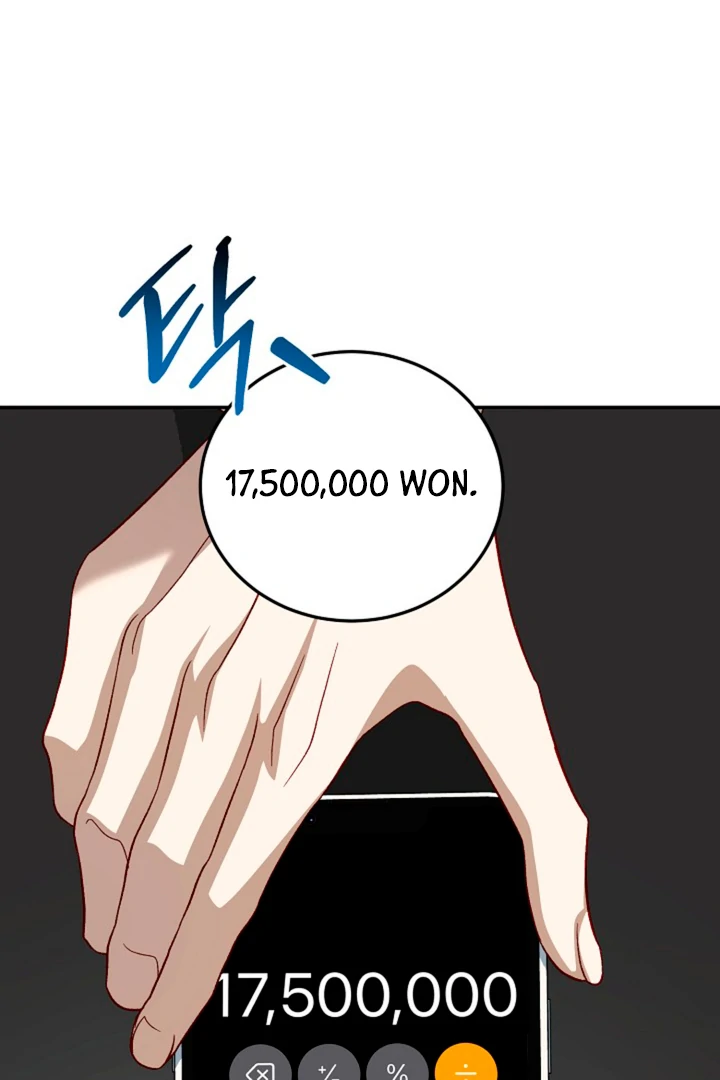 Interest rate 50% [Kaizen Scan] - Chapter 7 manhwa