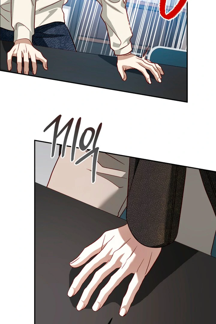 Interest rate 50% [Kaizen Scan] - Chapter 7 manhwa