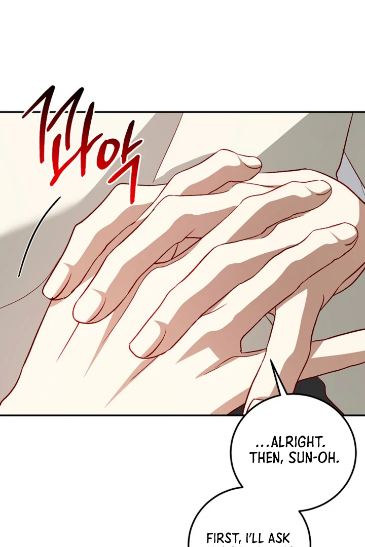 Interest rate 50% [Kaizen Scan] - Chapter 7 manhwa