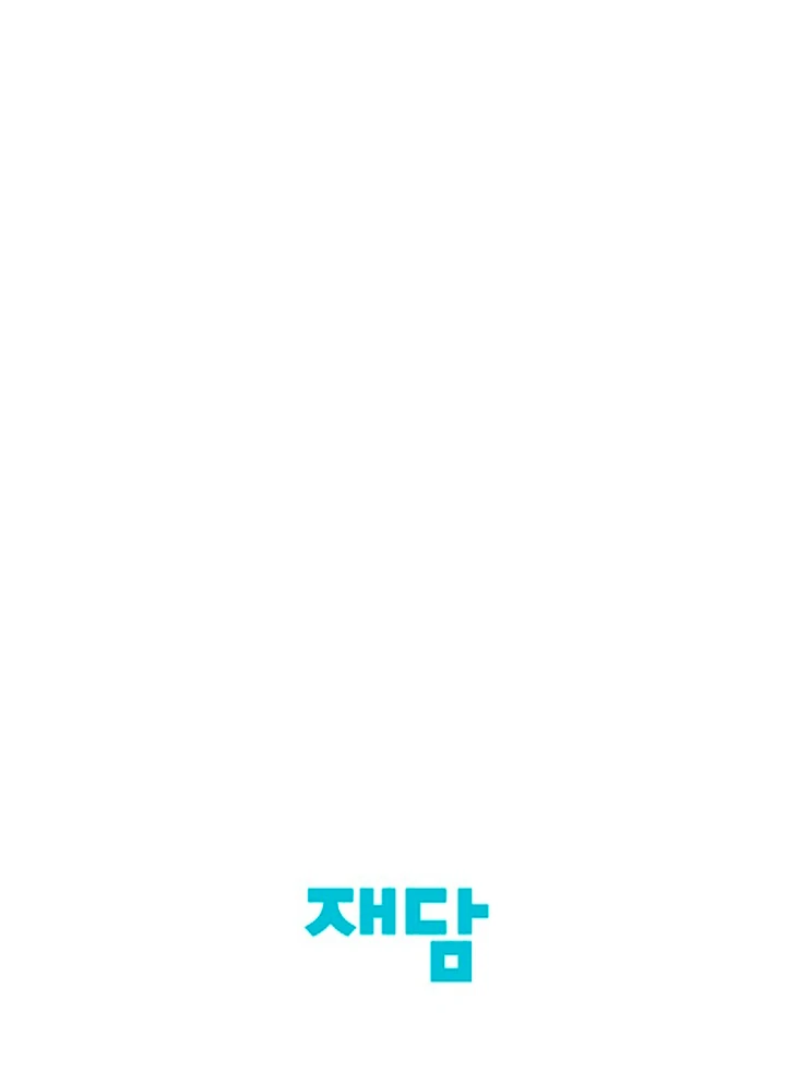 Interest rate 50% [Kaizen Scan] - Chapter 7 manhwa