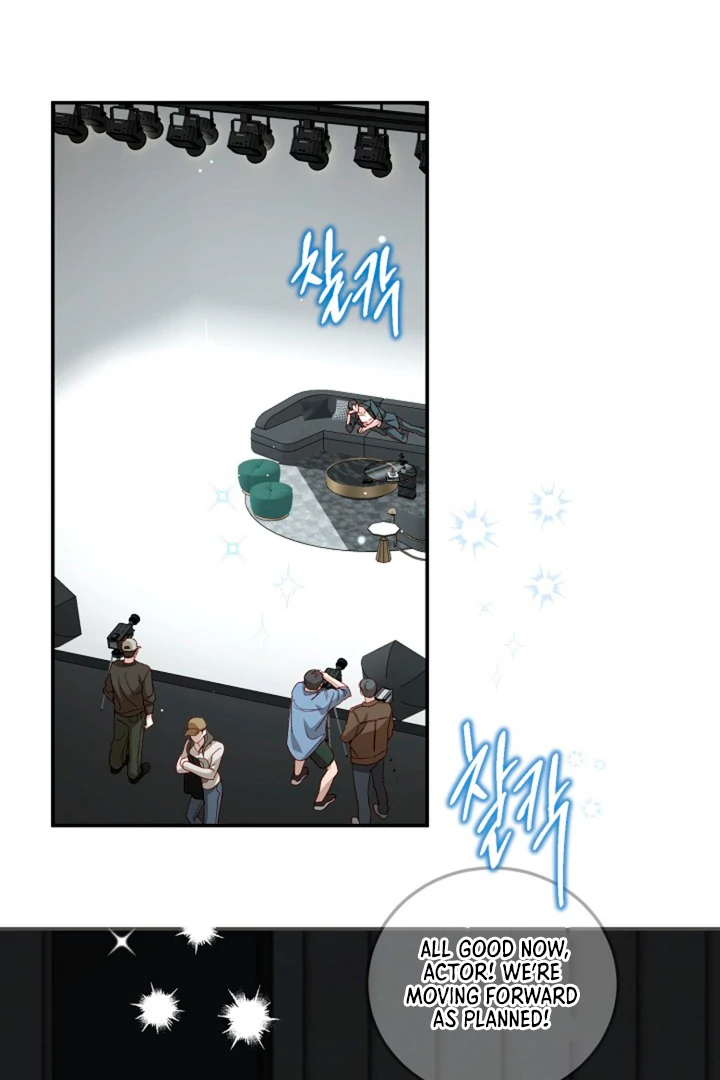 Interest rate 50% [Kaizen Scan] - Chapter 8 manhwa