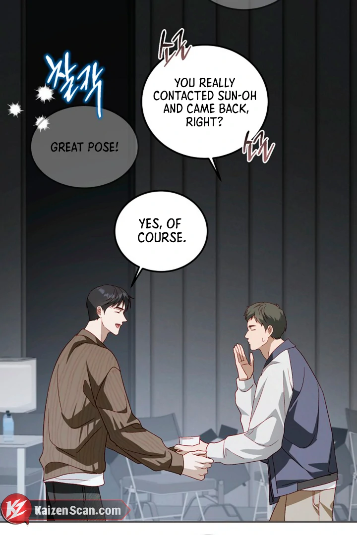 Interest rate 50% [Kaizen Scan] - Chapter 8 manhwa