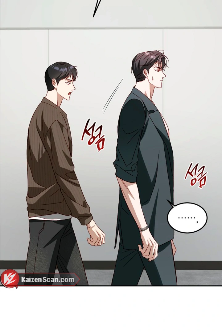 Interest rate 50% [Kaizen Scan] - Chapter 8 manhwa