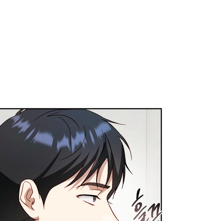 Interest rate 50% [Kaizen Scan] - Chapter 8 manhwa