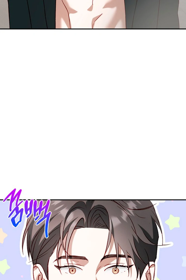 Interest rate 50% [Kaizen Scan] - Chapter 8 manhwa