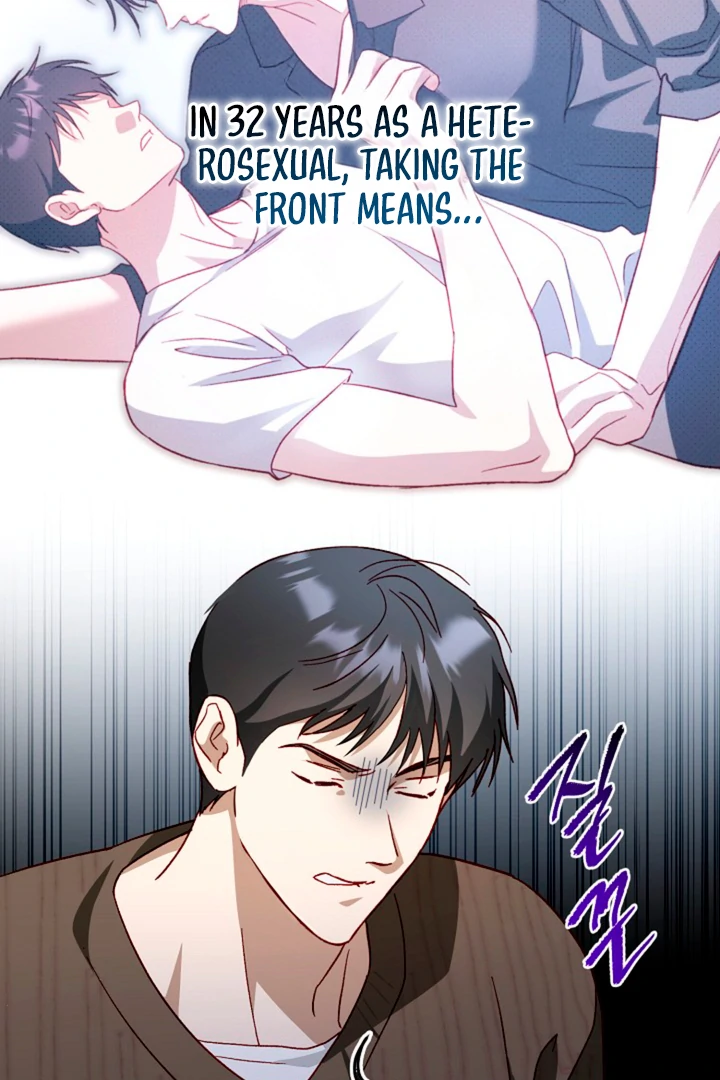 Interest rate 50% [Kaizen Scan] - Chapter 8 manhwa