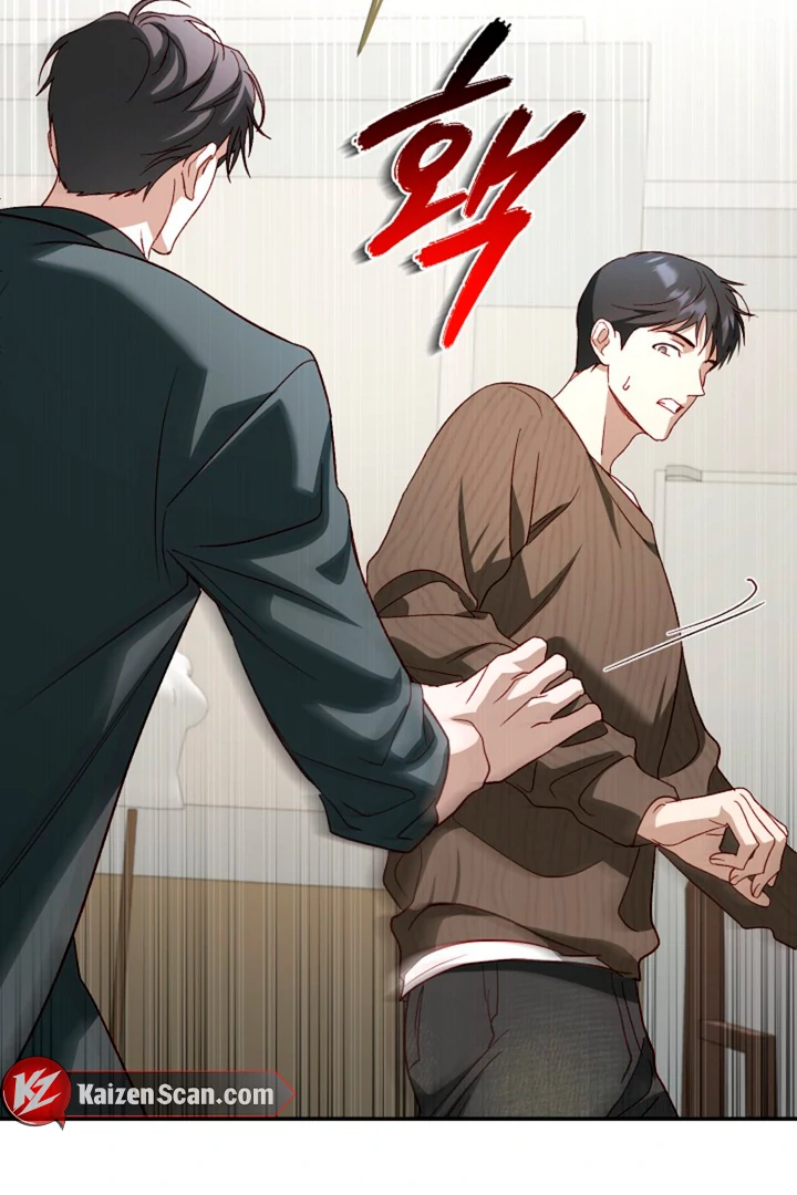 Interest rate 50% [Kaizen Scan] - Chapter 8 manhwa