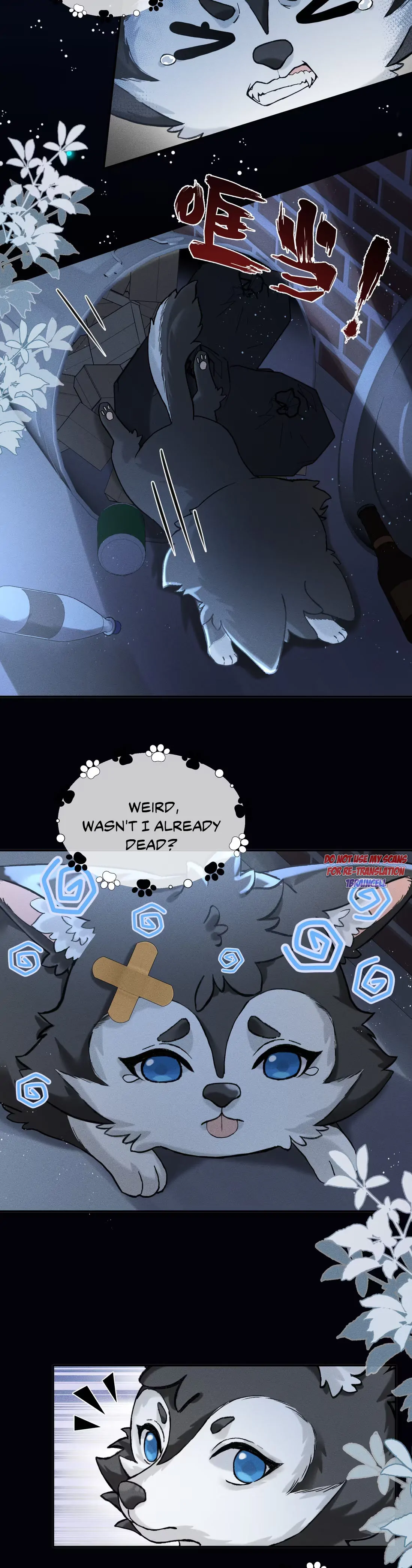 Acknowledging Enemy as Daddy - Chapter 1 manhwa