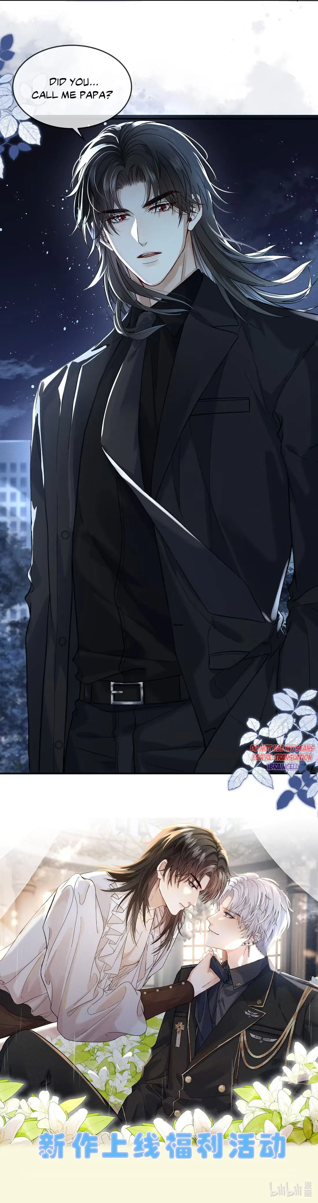 Acknowledging Enemy as Daddy - Chapter 1 manhwa