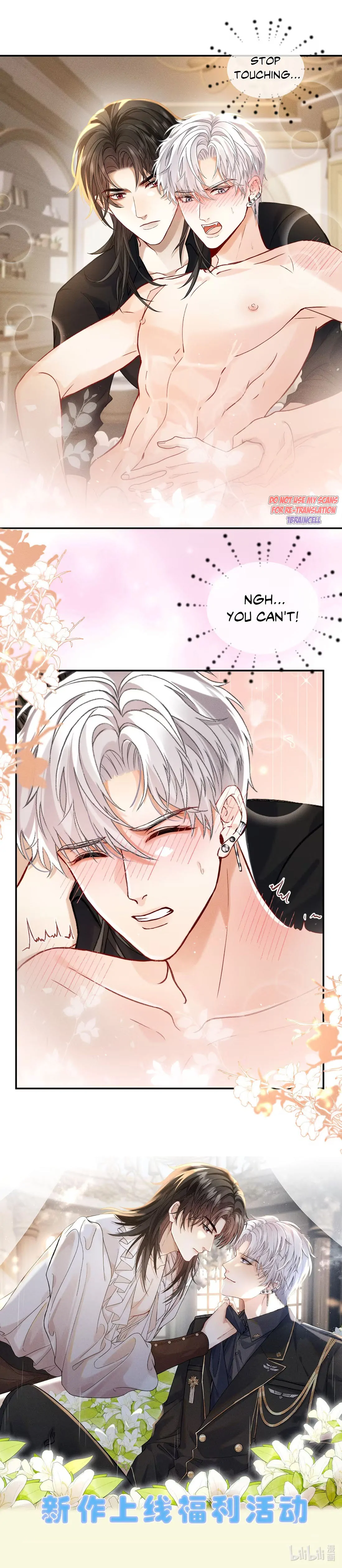 Acknowledging Enemy as Daddy - Chapter 2 manhwa