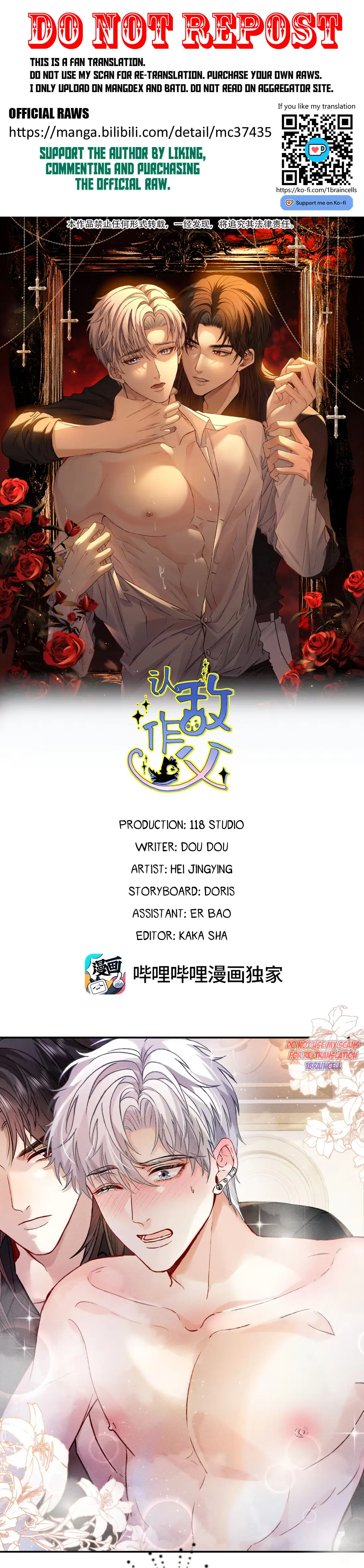 Acknowledging Enemy as Daddy - Chapter 3 manhwa