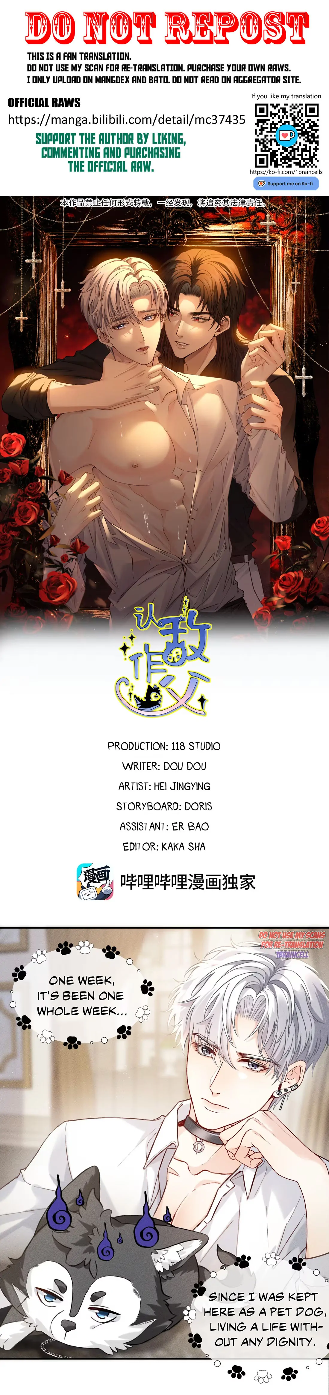 Acknowledging Enemy as Daddy - Chapter 4 manhwa