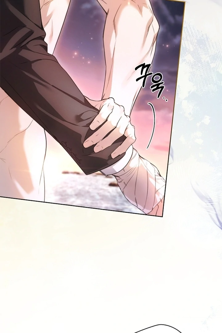 Kiss Me If You Can [Official][Uncensored] - Chapter 27 - S1 manhwa