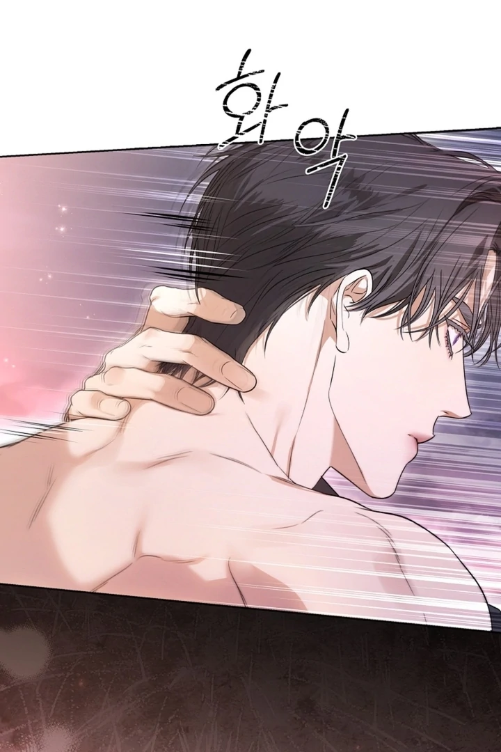 Kiss Me If You Can [Official][Uncensored] - Chapter 27 - S1 manhwa