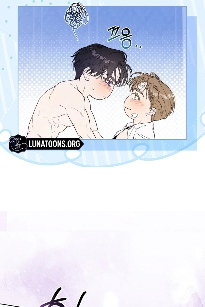 Kiss Me If You Can [Official][Uncensored] - Chapter 27 - S1 manhwa