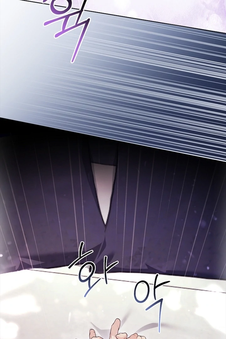 Kiss Me If You Can [Official][Uncensored] - Chapter 27 - S1 manhwa