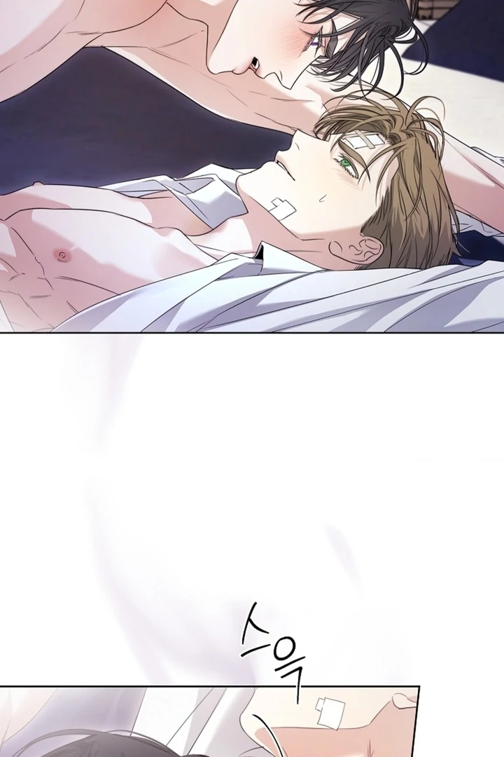Kiss Me If You Can [Official][Uncensored] - Chapter 27 - S1 manhwa