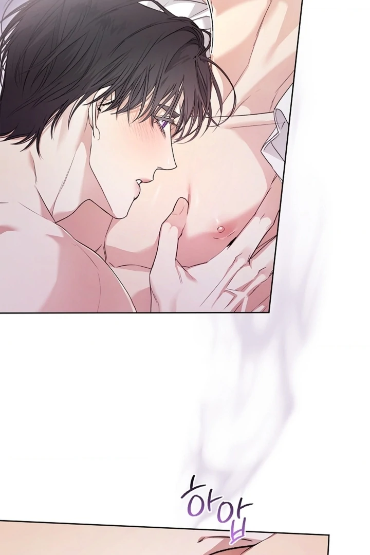 Kiss Me If You Can [Official][Uncensored] - Chapter 27 - S1 manhwa