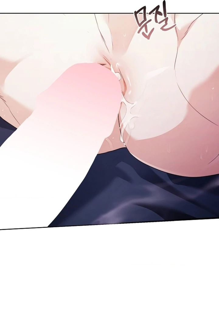 Kiss Me If You Can [Official][Uncensored] - Chapter 27 - S1 manhwa