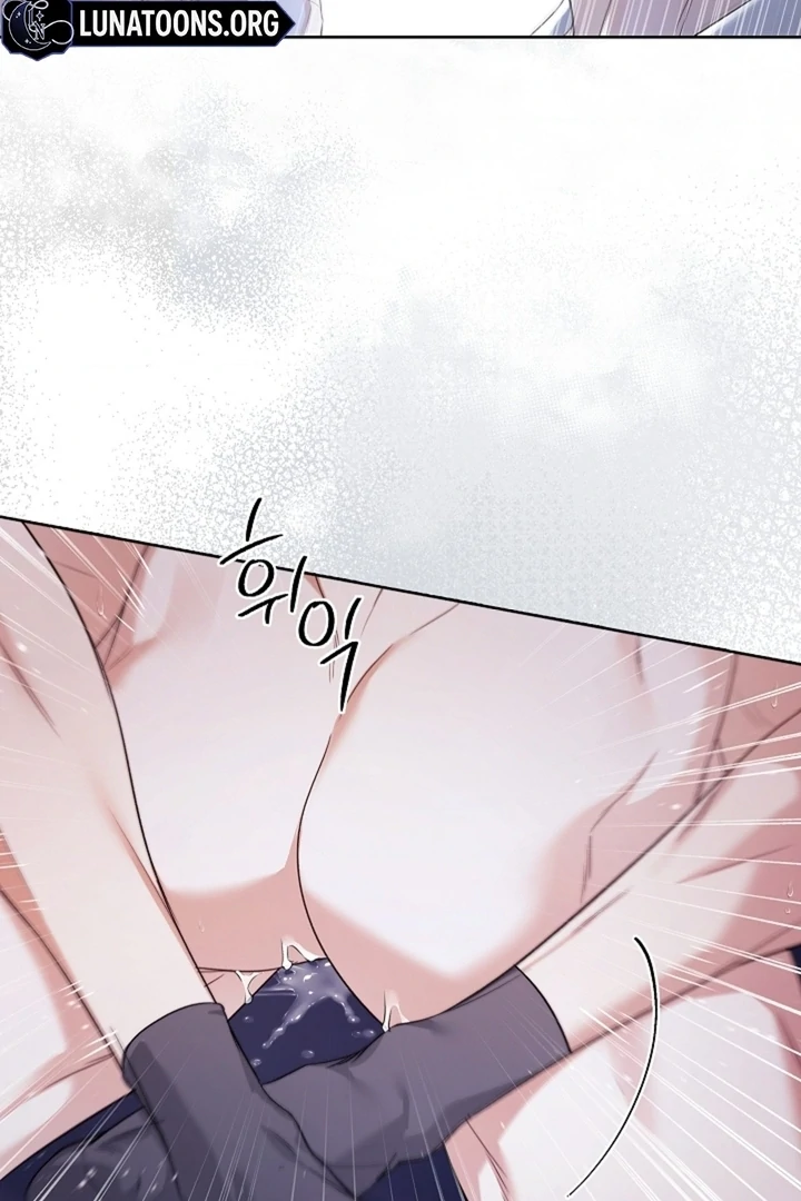 Kiss Me If You Can [Official][Uncensored] - Chapter 27 - S1 manhwa