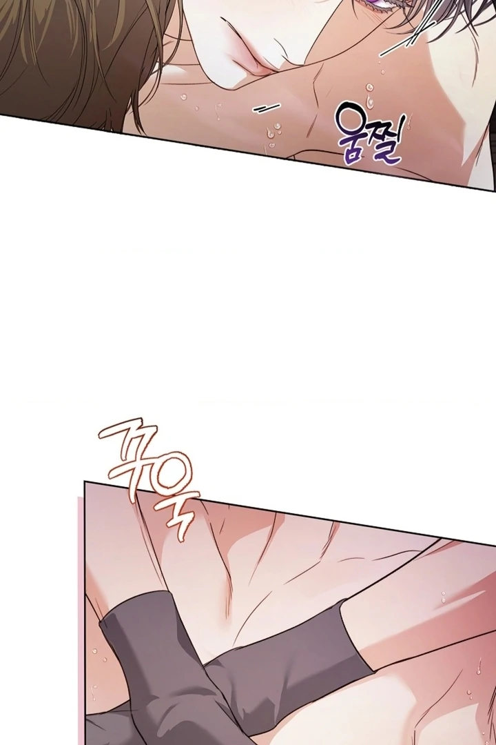 Kiss Me If You Can [Official][Uncensored] - Chapter 27 - S1 manhwa