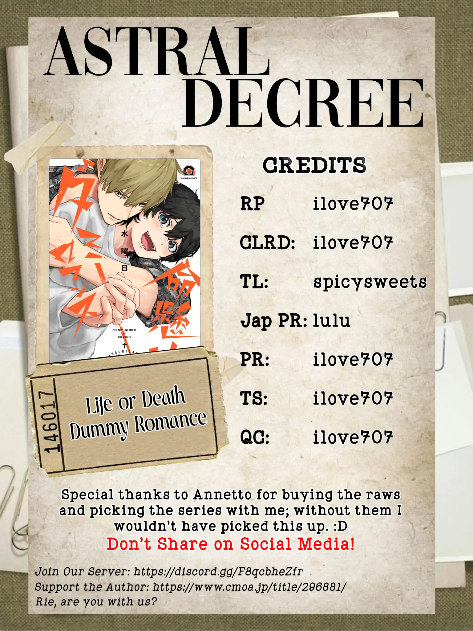 Inochigake Dummy Romance - Chapter 1 manhwa