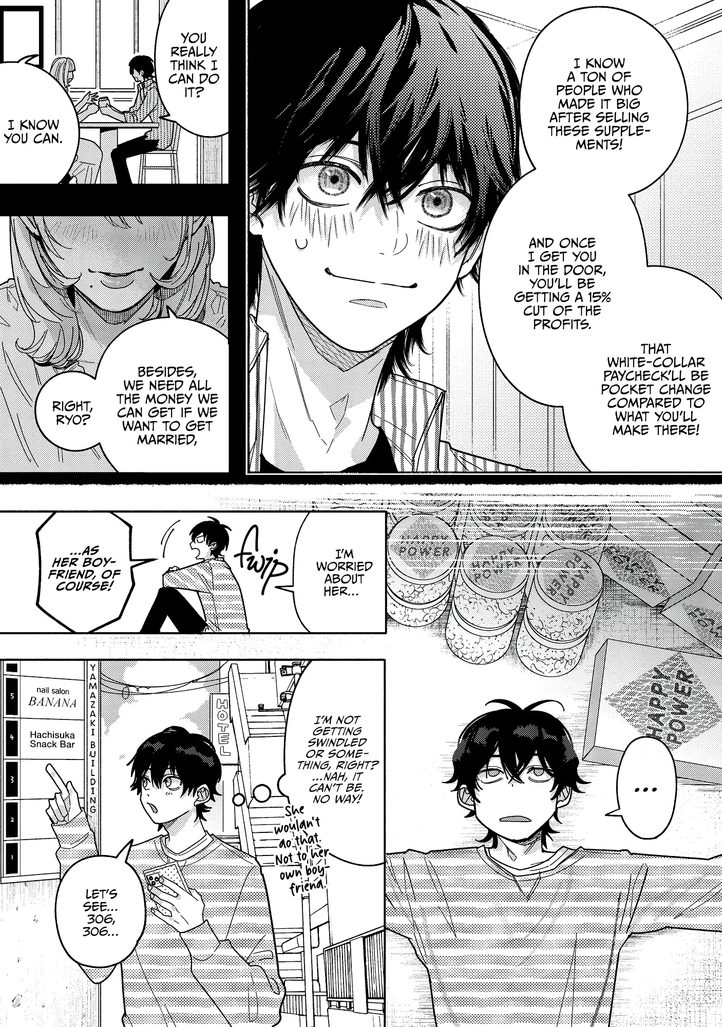 Inochigake Dummy Romance - Chapter 1 manhwa