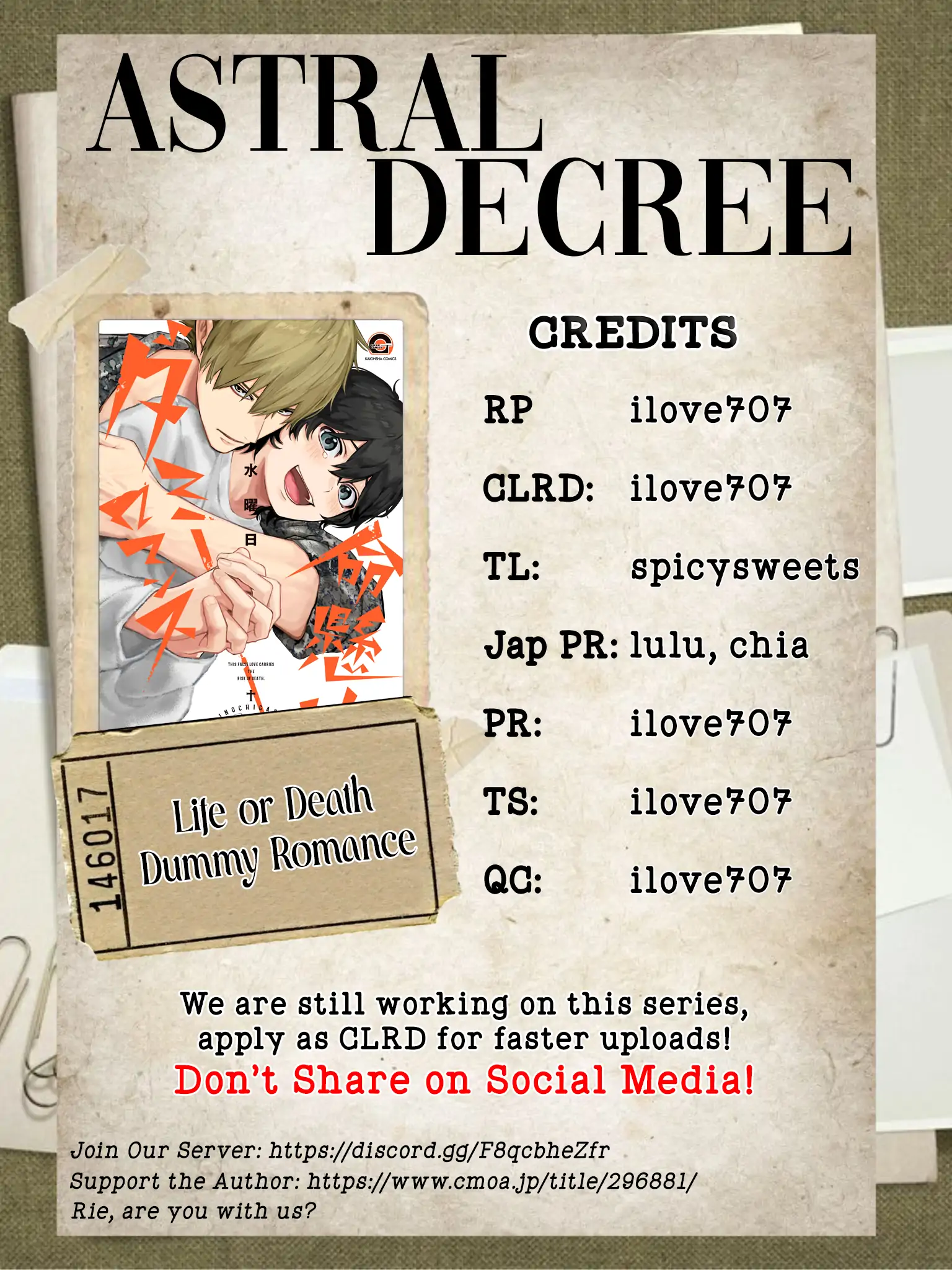 Inochigake Dummy Romance - Chapter 2 manhwa