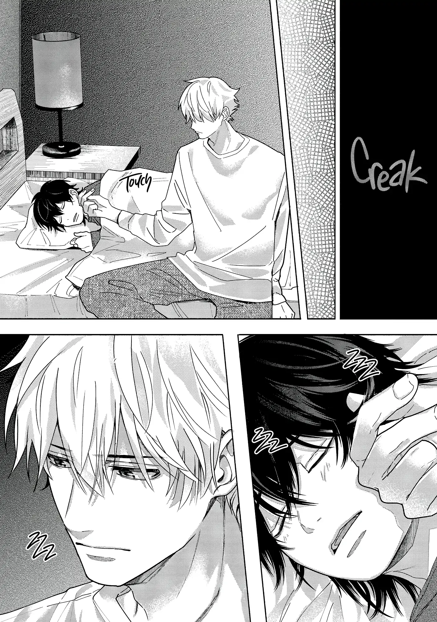 Inochigake Dummy Romance - Chapter 2 manhwa