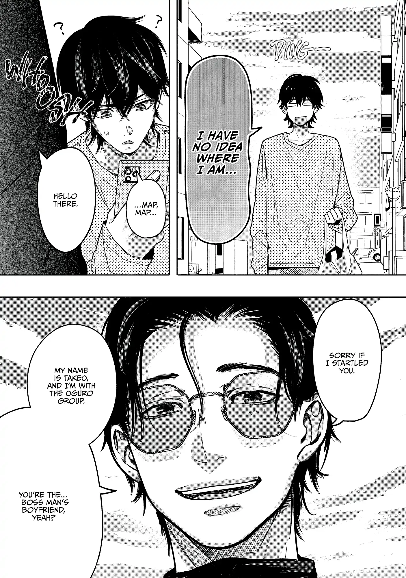 Inochigake Dummy Romance - Chapter 2 manhwa