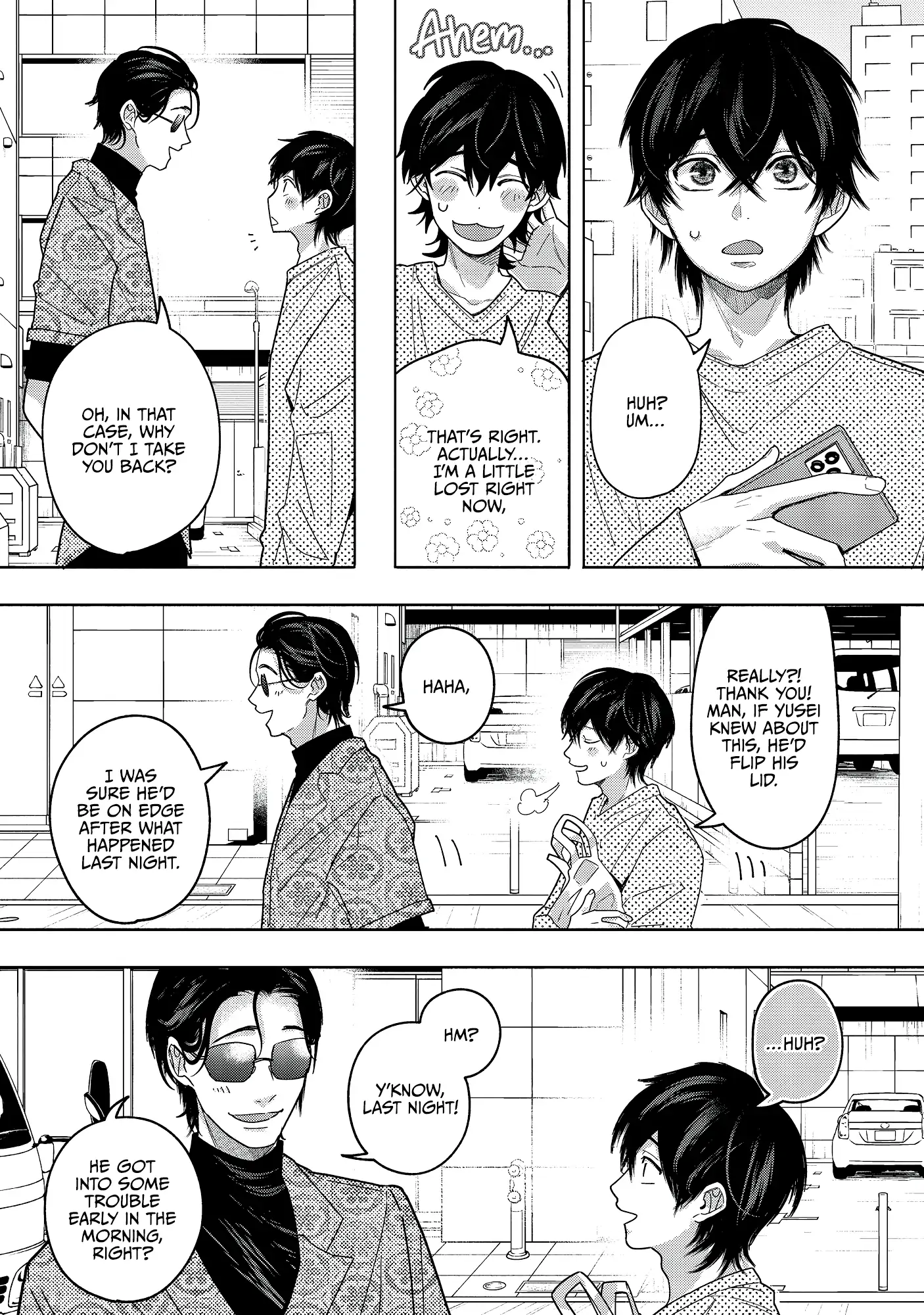 Inochigake Dummy Romance - Chapter 2 manhwa