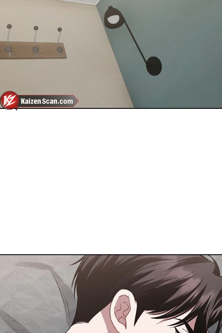 Amber Alert [Kaizen Scan] - Chapter 23 🔞🔞 manhwa
