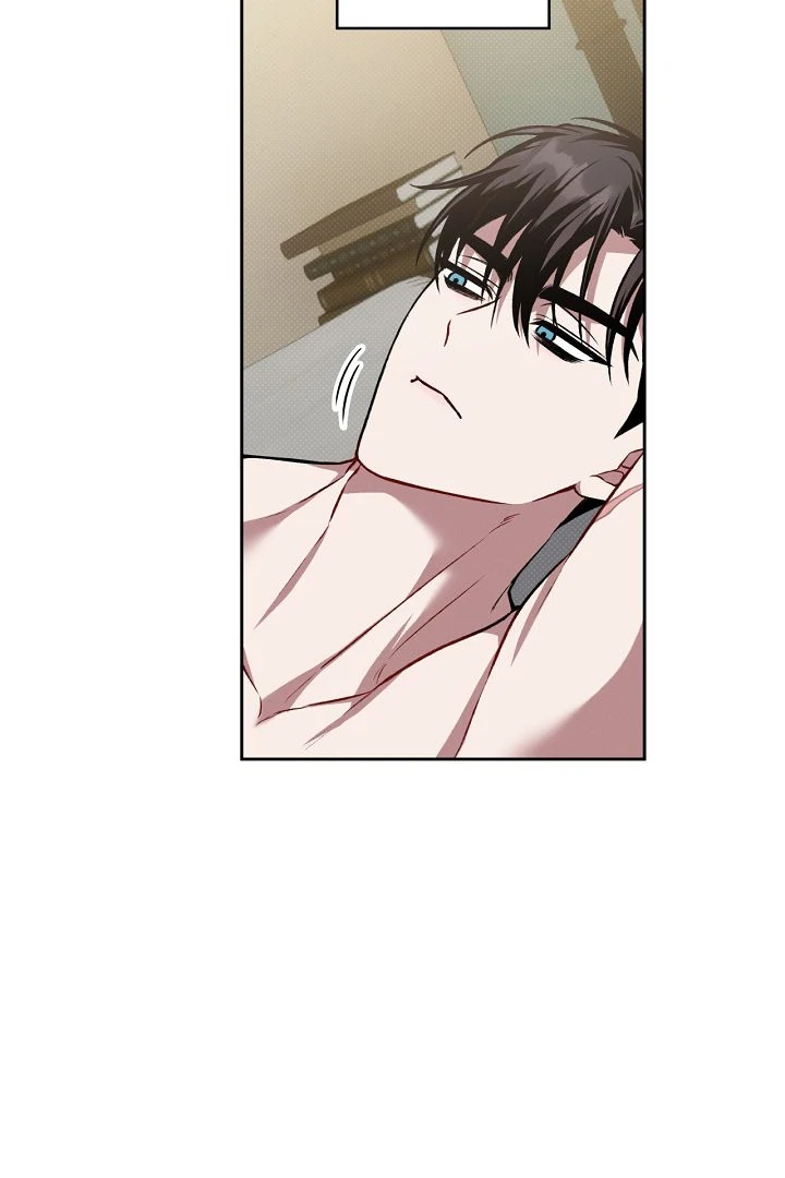 Amber Alert [Kaizen Scan] - Chapter 23 🔞🔞 manhwa