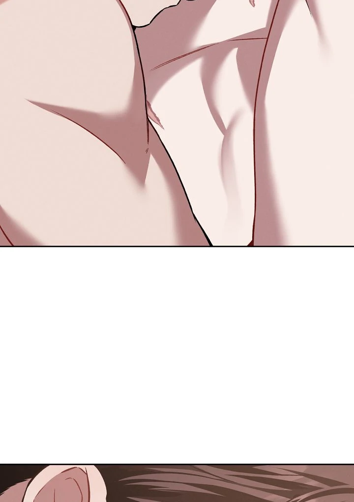 Amber Alert [Kaizen Scan] - Chapter 23 🔞🔞 manhwa