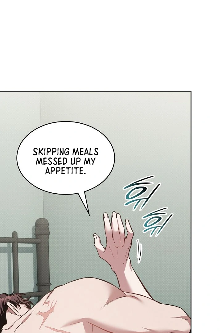 Amber Alert [Kaizen Scan] - Chapter 23 🔞🔞 manhwa