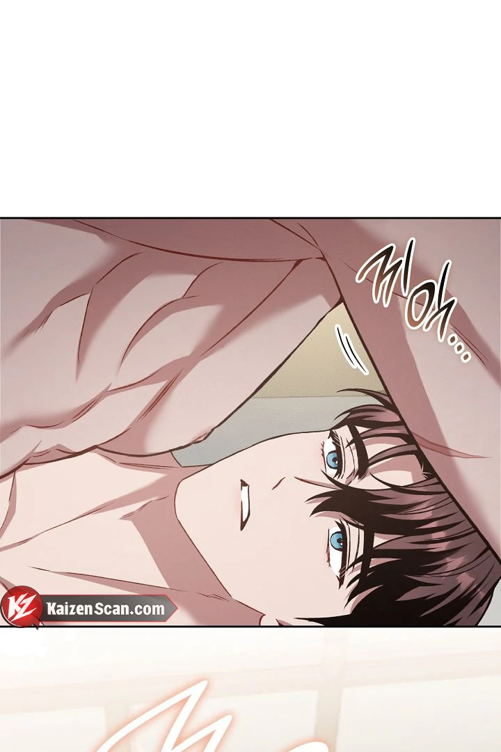 Amber Alert [Kaizen Scan] - Chapter 23 🔞🔞 manhwa