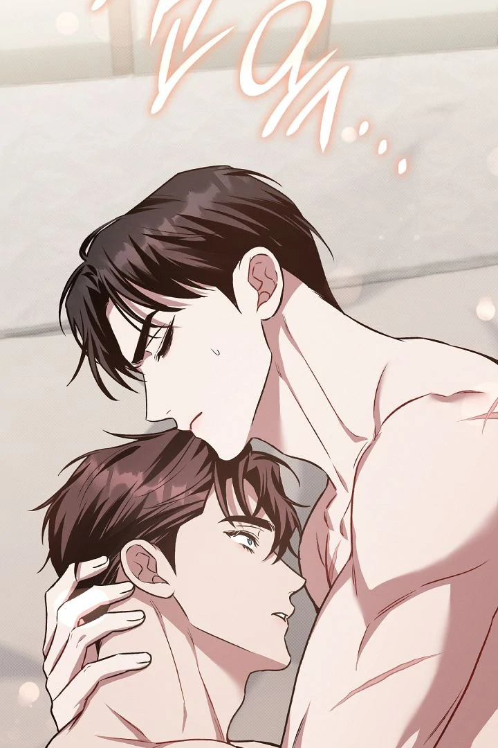 Amber Alert [Kaizen Scan] - Chapter 23 🔞🔞 manhwa